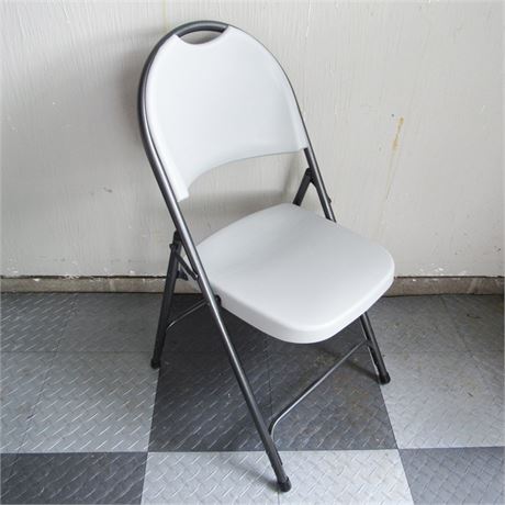 Light Gray Folding Lawn Chairs (Set of 4)