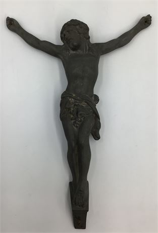 Vintage Salvaged Cast Metal Catholic Icon 15” Crucified Jesus Wall Sculpture