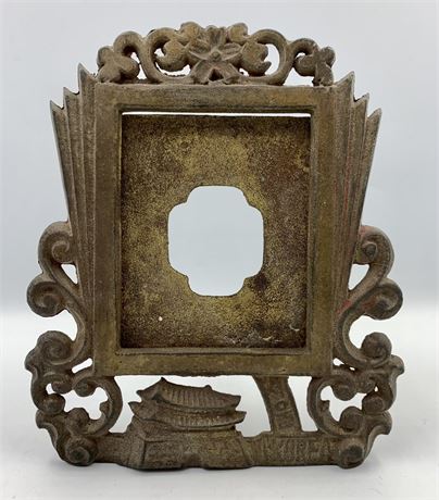 Vintage 1950s Brass KOREA Stand Up Photograph Frame, Soldier Souvenir