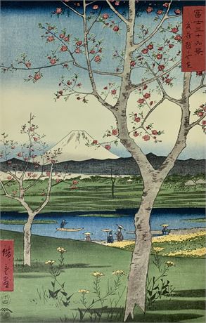 Vintage Penn Prints NY 18” x 13” Lithograph from Old Japanese Woodblock Artwork