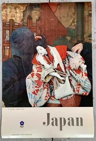1970 Japanese Osaka Expo “A Country Puppet Show” Travel Poster