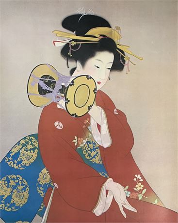 1969 Fly Japan Air Lines 39” x 24” Geisha Girl Orient Travel JAL Poster