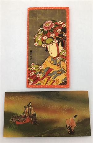 Pair of NOS Vintage Zemliya Japanese Art Paper Wallets